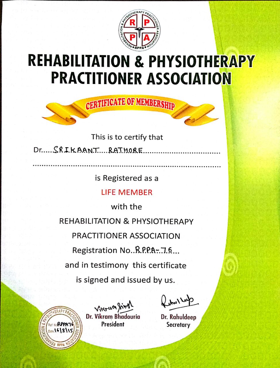 RPPA Certification